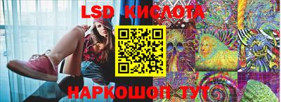 кокаин премиум Нарткала