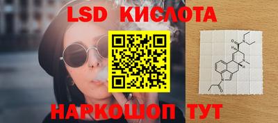 кокаин премиум Нарткала