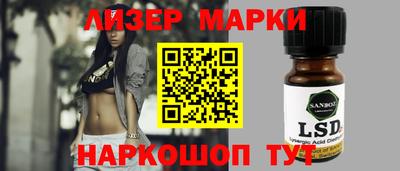 кокаин премиум Нарткала