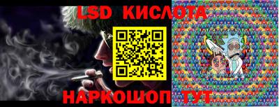 кокаин премиум Нарткала