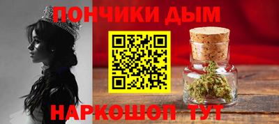 кристаллы Нальчик