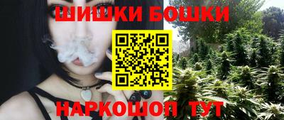 кристаллы Нальчик