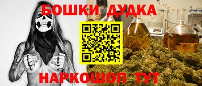 кокаин премиум Нарткала