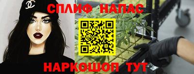 кристаллы Нальчик