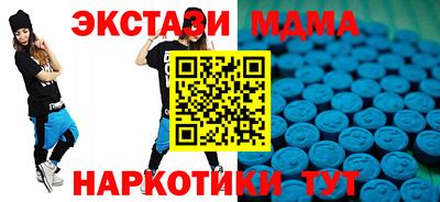 кокаин премиум Нарткала