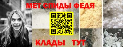 кристаллы Нальчик