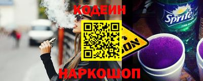 кокаин премиум Нарткала