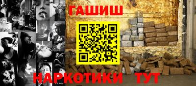 кокаин премиум Нарткала