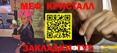 кокаин премиум Нарткала
