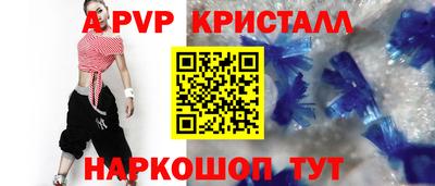 кокаин премиум Нарткала