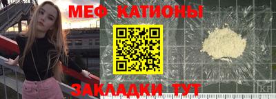 кокаин премиум Нарткала
