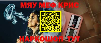 кокаин премиум Нарткала